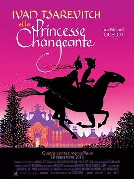 未删减电影