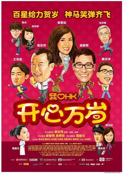 DVD无删减90分钟观看