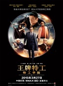 无删减版在线观看