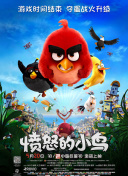 中文字幕未删减版在线观看