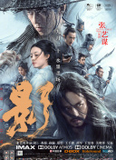 HD免费在线播放