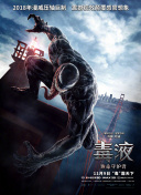 DVD无删减90分钟观看