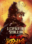 1080HD高清在线观看