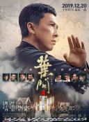 全集免费观看超清