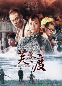正片
