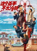 1080p蓝光