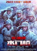1080P高清完整版播放