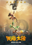 字幕全集免费观看