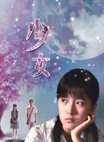 字幕全集免费观看