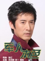 无删减版在线观看