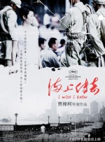 2025-11-14 2025电影频道AI影像人才优选计划及“AI影像征集⼤赛”获奖名单正式揭晓！