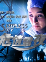 1080P手机在线看