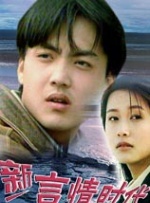 1080P未删减版在线观看