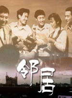 清晰在线播放观看