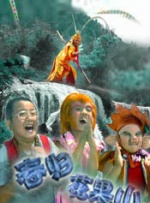 1080P手机在线看