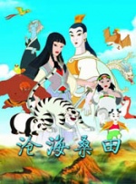 字幕全集免费观看
