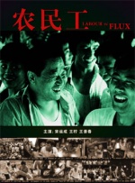手机免费播放