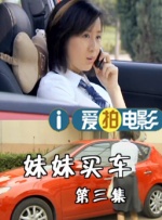 全集免费观看超清