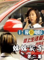 粤语中字在线观看