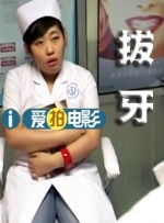 蓝光原盘