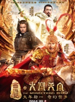 全集免费观看超清