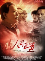 BD高清免费观看