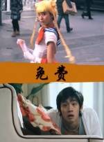 BD国语电影免费在线