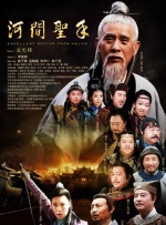 粤语中字无删减在线播放