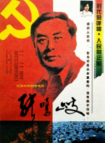 粤语中字在线观看