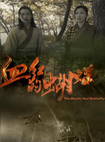 HD免费在线播放