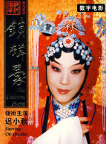 超清无删减在线播放