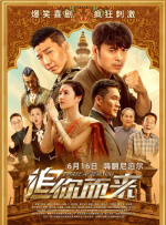 1080HD手机在线观看