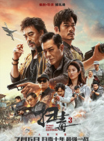 1080HD手机在线观看