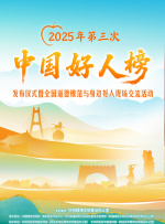 蓝光完整版在线看
