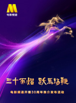 BD高清免费观看