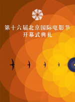 HD免费在线播放