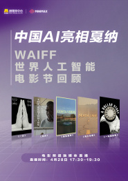 蓝光完整版在线看