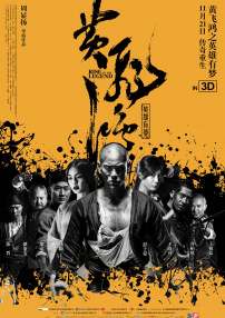 完整版在线观看
