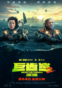 1080P未删减版在线观看
