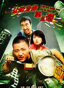 BD国语全集免费观看
