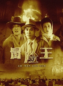 杜比视界