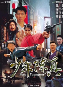 《花样年华》25周年、《速度与激情 7》10周年的纪念属性成为影片的重要情怀加成。