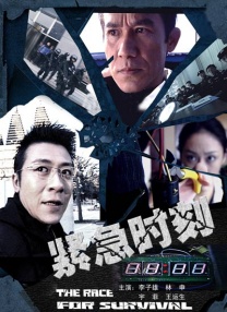 1080HD高清在线观看