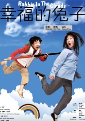 未删减电影
