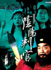 蓝光压制