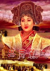 国语版