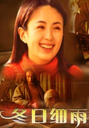 BD国语电影免费在线