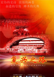 HD免费在线播放