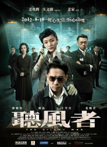 高清影视