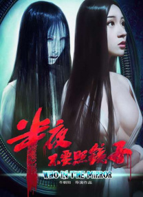 字幕全集免费观看